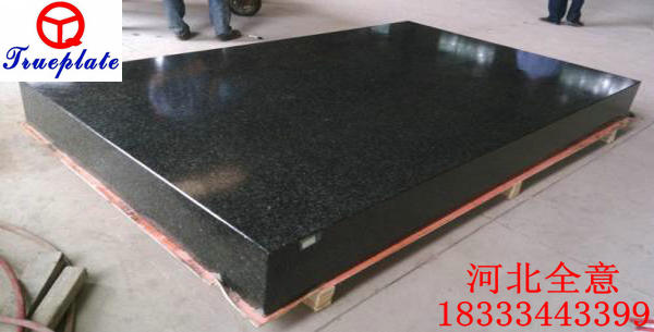 如何才能買到萬里挑一的大理石檢驗平臺？