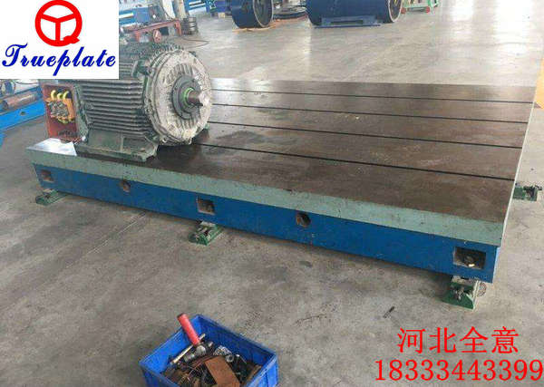 鑄鐵平臺廠家是如何計算鑄鐵t型槽試驗底座硬度的？